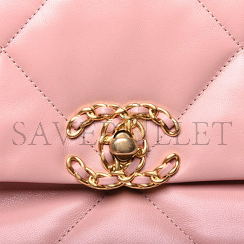 Ch*el quilted medium 19 flap light pink (26*16*9cm)
